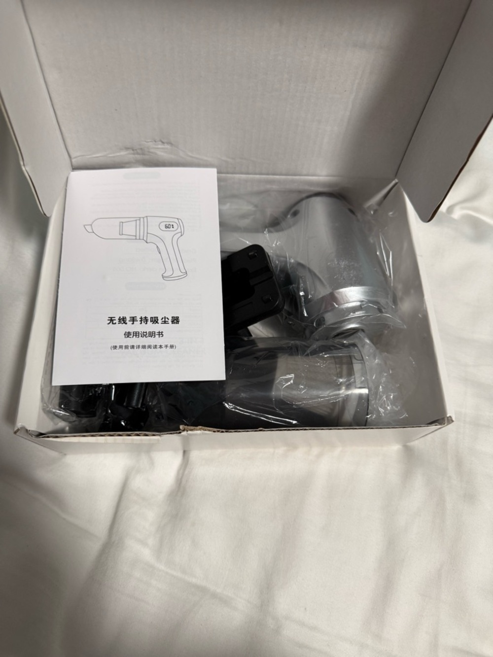 Portable Mini Vacuum Cleaner - Silver/Black - Picture 9 of 9